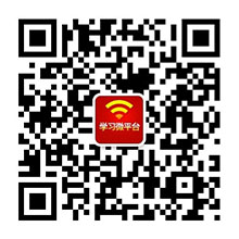 国家舞台艺术精品工程10年推出百部精品(图1) 国家舞台艺术精品工程10年推出百部精品(图1)